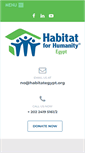 Mobile Screenshot of habitategypt.org